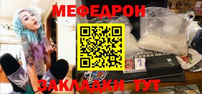 гашиш Кимры