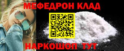 гашиш Кимры