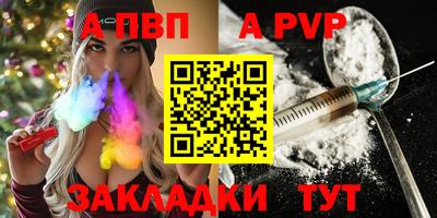 гашиш Кимры
