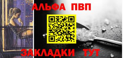 круглые Кингисепп