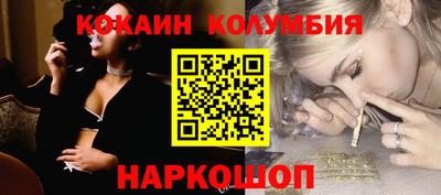круглые Кингисепп