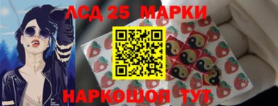 альфа пвп Кинель