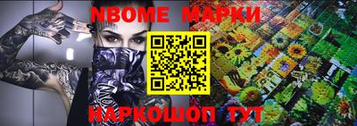 круглые Кингисепп