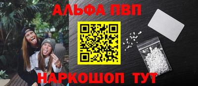 гашиш Кимры