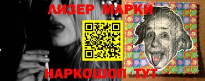 альфа пвп Кинель