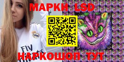 альфа пвп Кинель