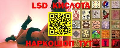 гашиш Кимры