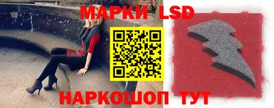 альфа пвп Кинель