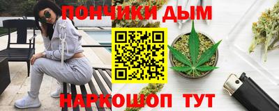 круглые Кингисепп