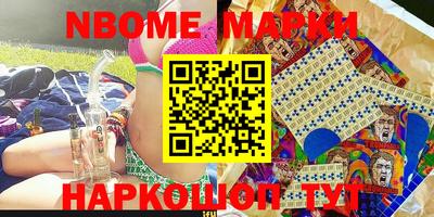 гашиш Кимры