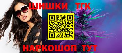 гашиш Кимры