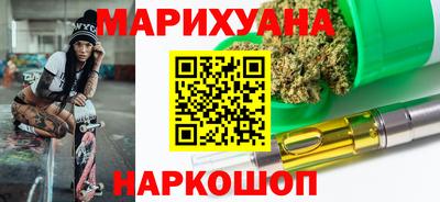 альфа пвп Кинель
