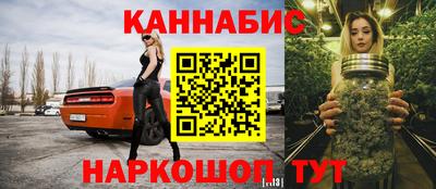 круглые Кингисепп