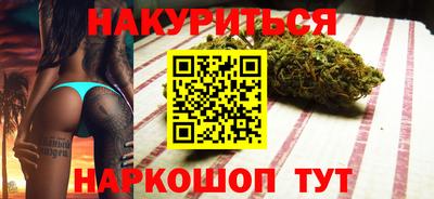 круглые Кингисепп