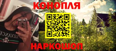 альфа пвп Кинель