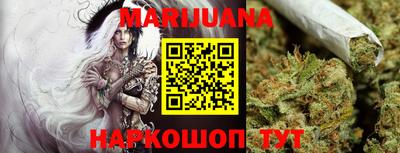 круглые Кингисепп