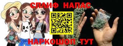 гашиш Кимры