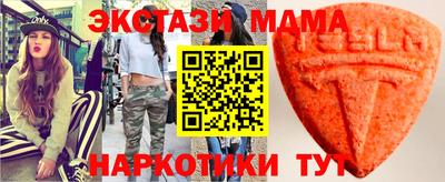 круглые Кингисепп