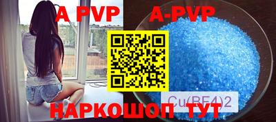 гашиш Кимры