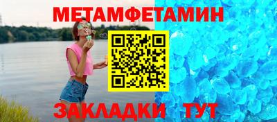 гашиш Кимры