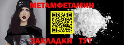 круглые Кингисепп