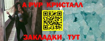 гашиш Кимры
