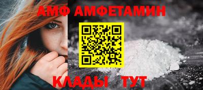 круглые Кингисепп