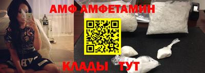 круглые Кингисепп