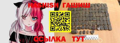 круглые Кингисепп