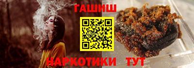 круглые Кингисепп