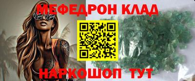 гашиш Кимры