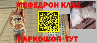 гашиш Кимры